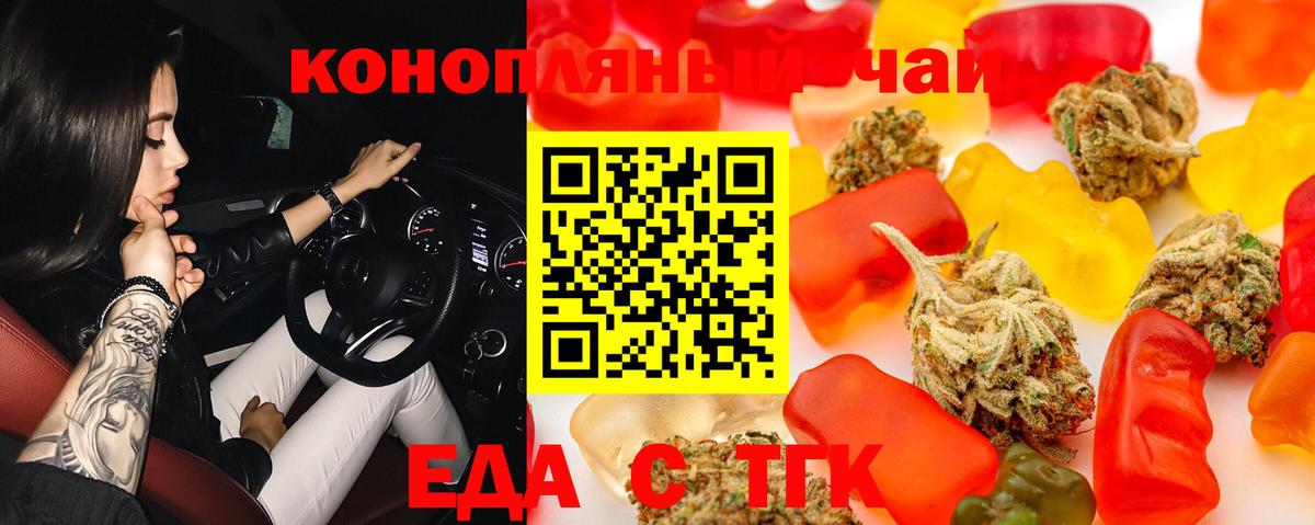  КОКАИН Сегежа