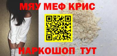 герыч Пушкино
