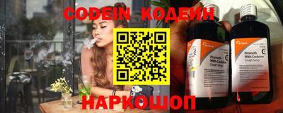 PSILOCYBIN Пугачёв