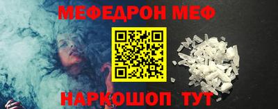 PSILOCYBIN Пугачёв