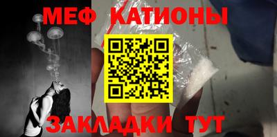 герыч Пушкино