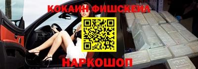 PSILOCYBIN Пугачёв