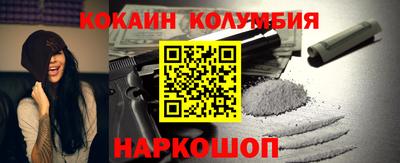 герыч Пушкино