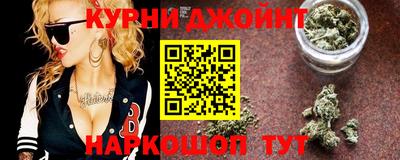 герыч Пушкино