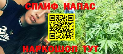 герыч Пушкино