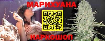 герыч Пушкино