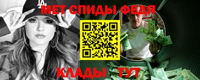 герыч Пушкино