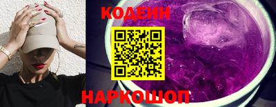 герыч Пушкино