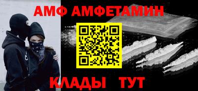 PSILOCYBIN Пугачёв