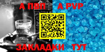 PSILOCYBIN Пугачёв
