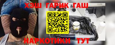 PSILOCYBIN Пугачёв