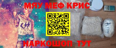 герыч Пушкино