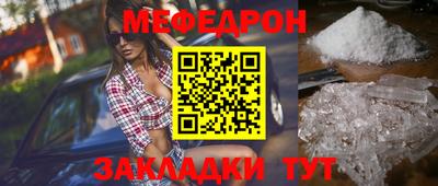 PSILOCYBIN Пугачёв