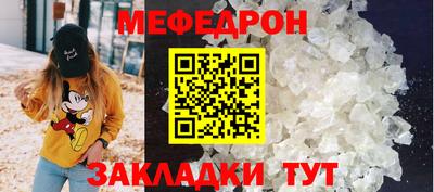PSILOCYBIN Пугачёв